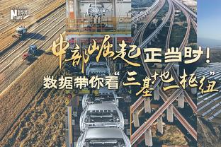 美记：76人、热火、火箭和鹈鹕有兴趣在截止日前增加后场深度